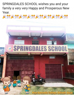 Springdales School Ahirauli  Ahirauli Ahirauli r Logo