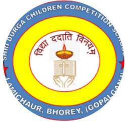 Shree Durga Children Competition School Lamichaur Gopalganj Logo