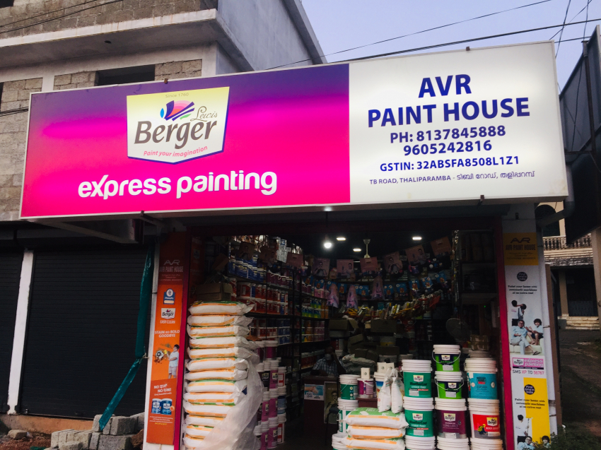 Avr Paint House Photo