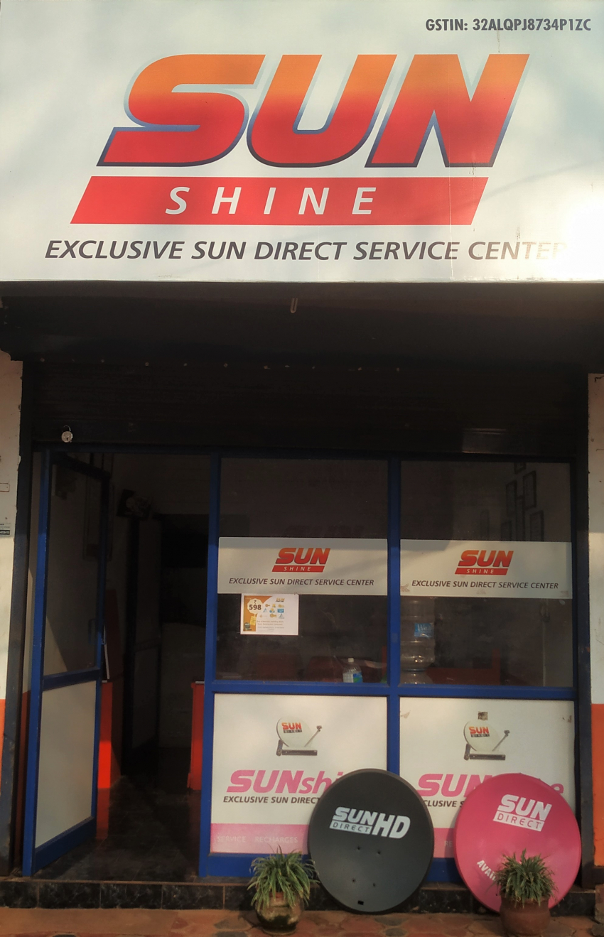 Sunshine Exclusive Sun Direct Dth Store Photo