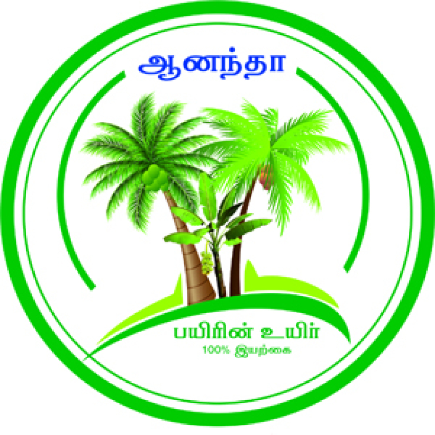 Best Land Selection Services In Madurai Tuticorin Logo