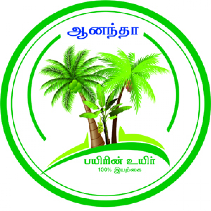Best Land Selection Services In Madurai Tuticorin Logo