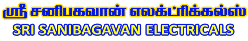 Sri Sanibagavan Electricals - Ac Service Center No 27 1 46 2nd St  Logo