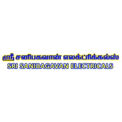 Ssbe Mart - Washing Machine Service Center Madurai Madurai South Logo