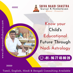  Nadi Astrology Consultant - Shiva Naadi Shastra Photo