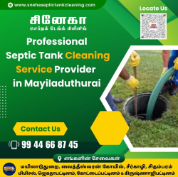 The Best Septic Tank Cleaners In Sirkali Photo