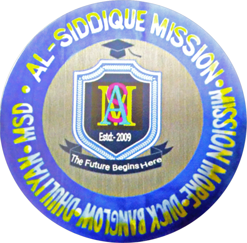 Al  Siddique Mission Dhuliyan Logo